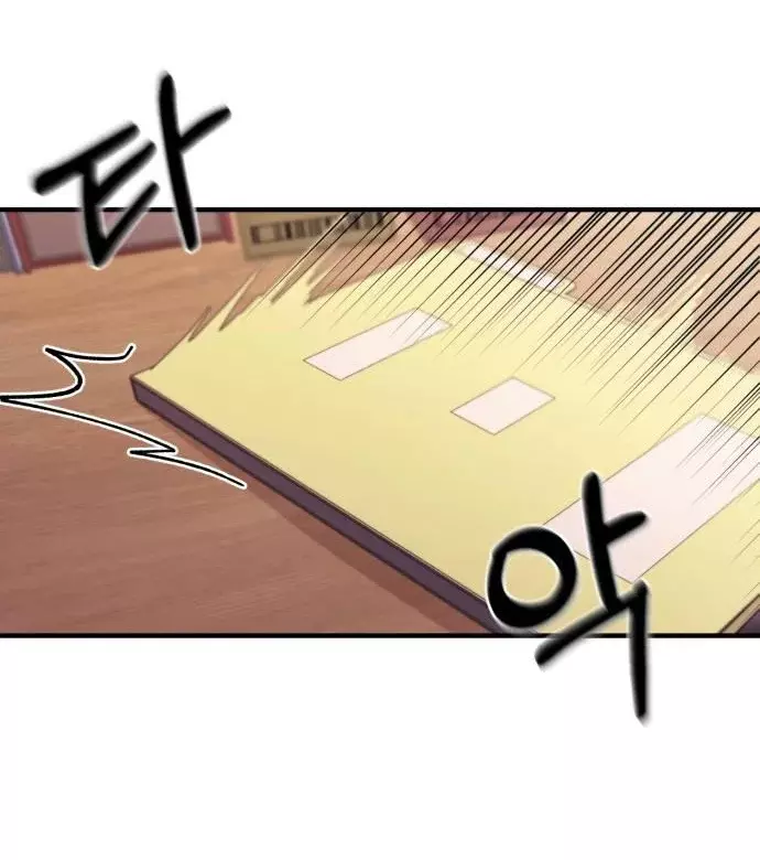Read La Inocencia de Yeonwoo ES Manga Online