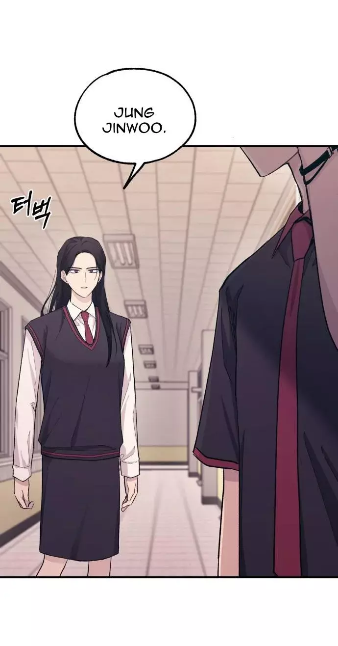 Read La Inocencia de Yeonwoo ES Manga Online