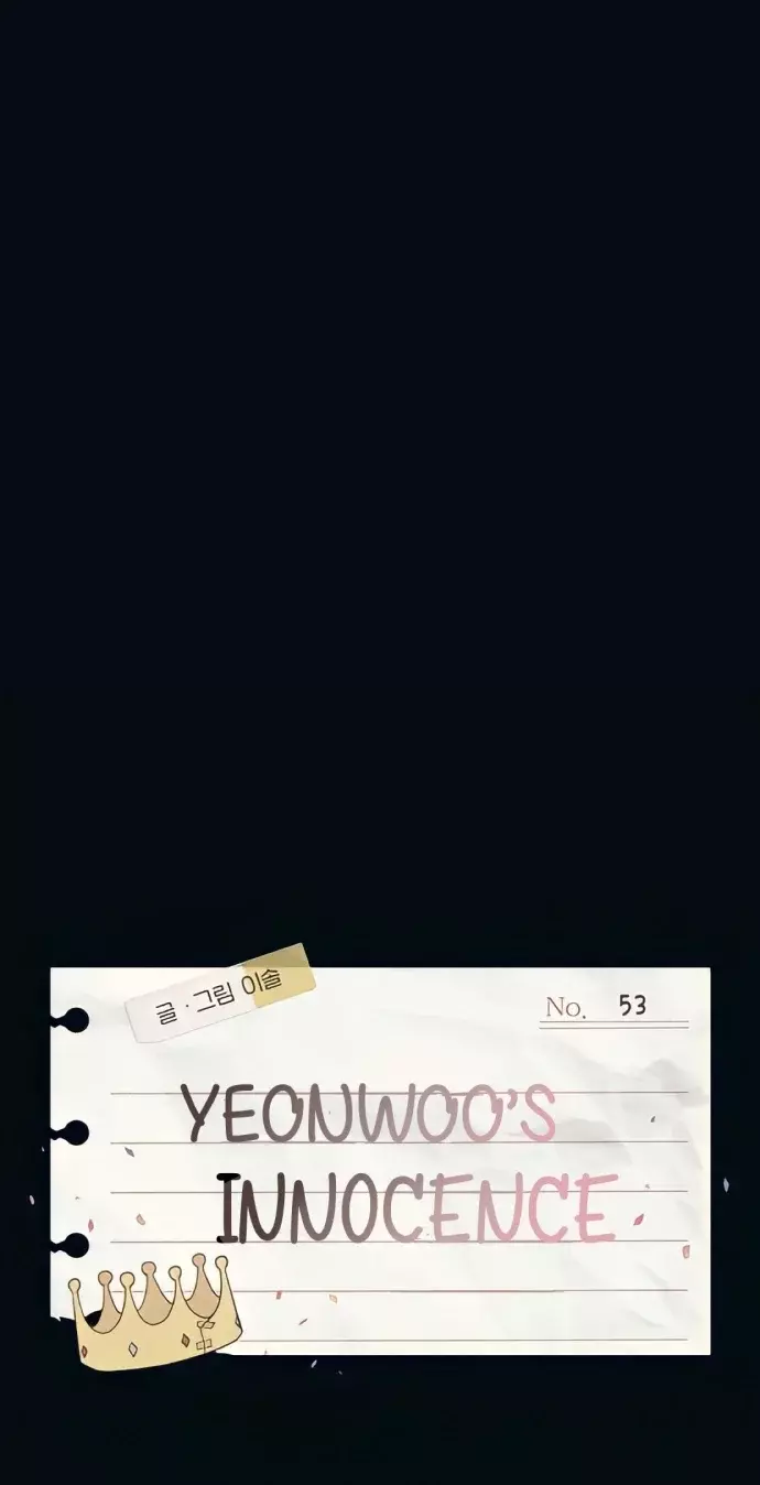 Read La Inocencia de Yeonwoo ES Manga Online