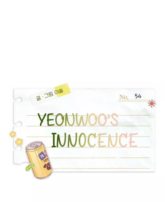 Read La Inocencia de Yeonwoo ES Manga Online