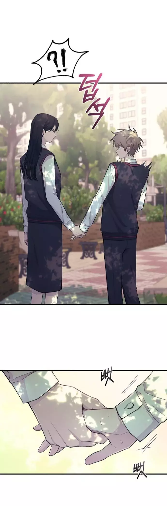 Read La Inocencia de Yeonwoo ES Manga Online
