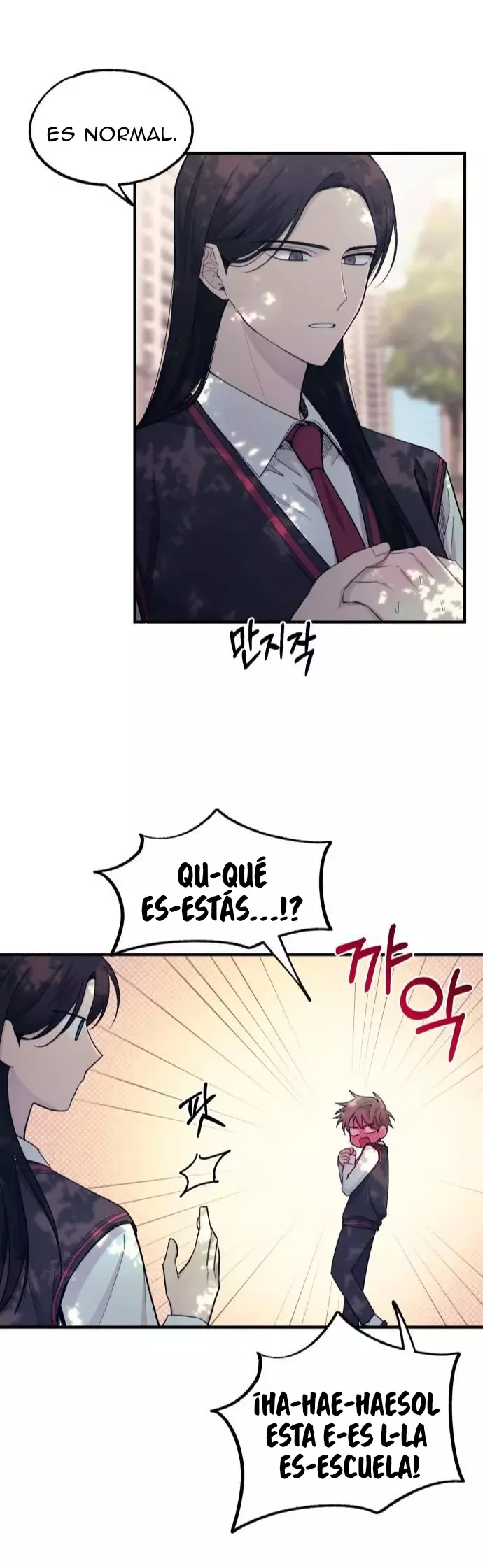 Read La Inocencia de Yeonwoo ES Manga Online