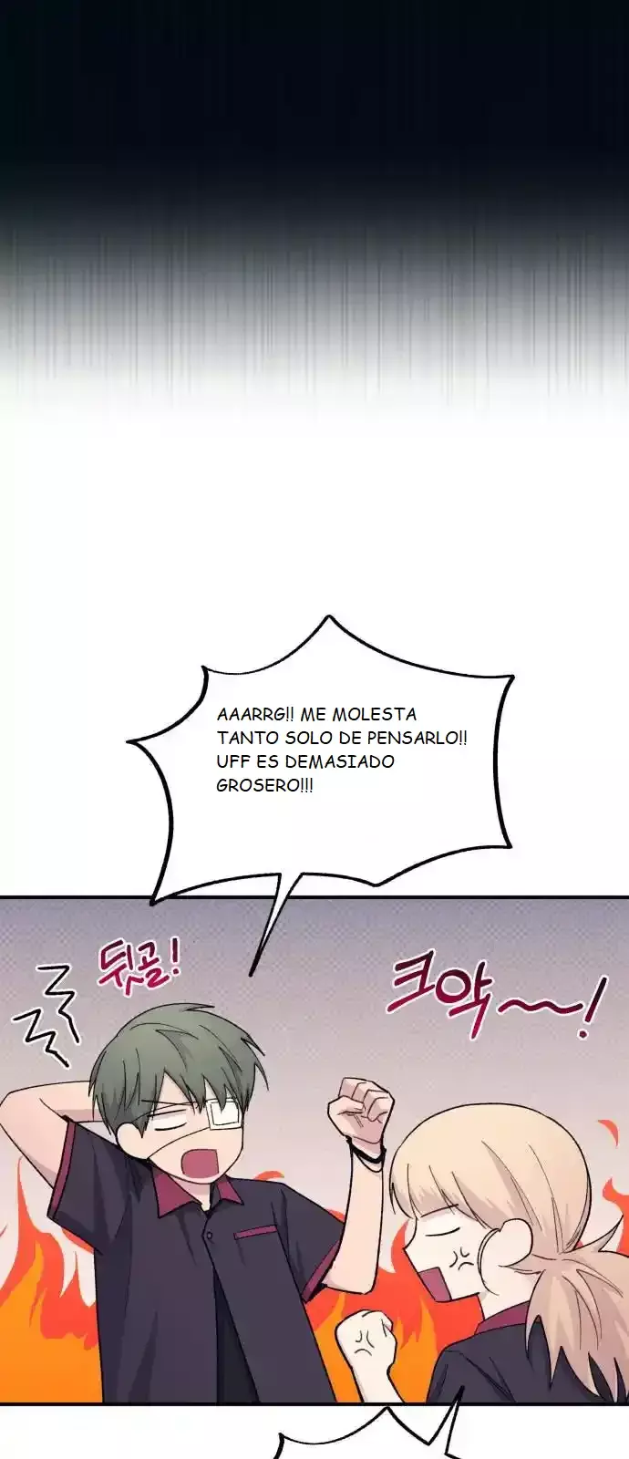 Read La Inocencia de Yeonwoo ES Manga Online