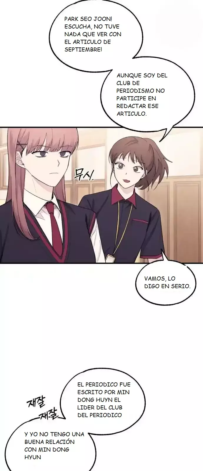 Read La Inocencia de Yeonwoo ES Manga Online