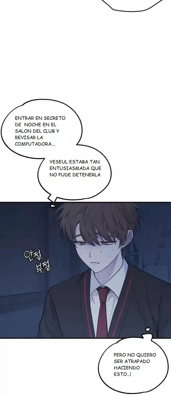 Read La Inocencia de Yeonwoo ES Manga Online