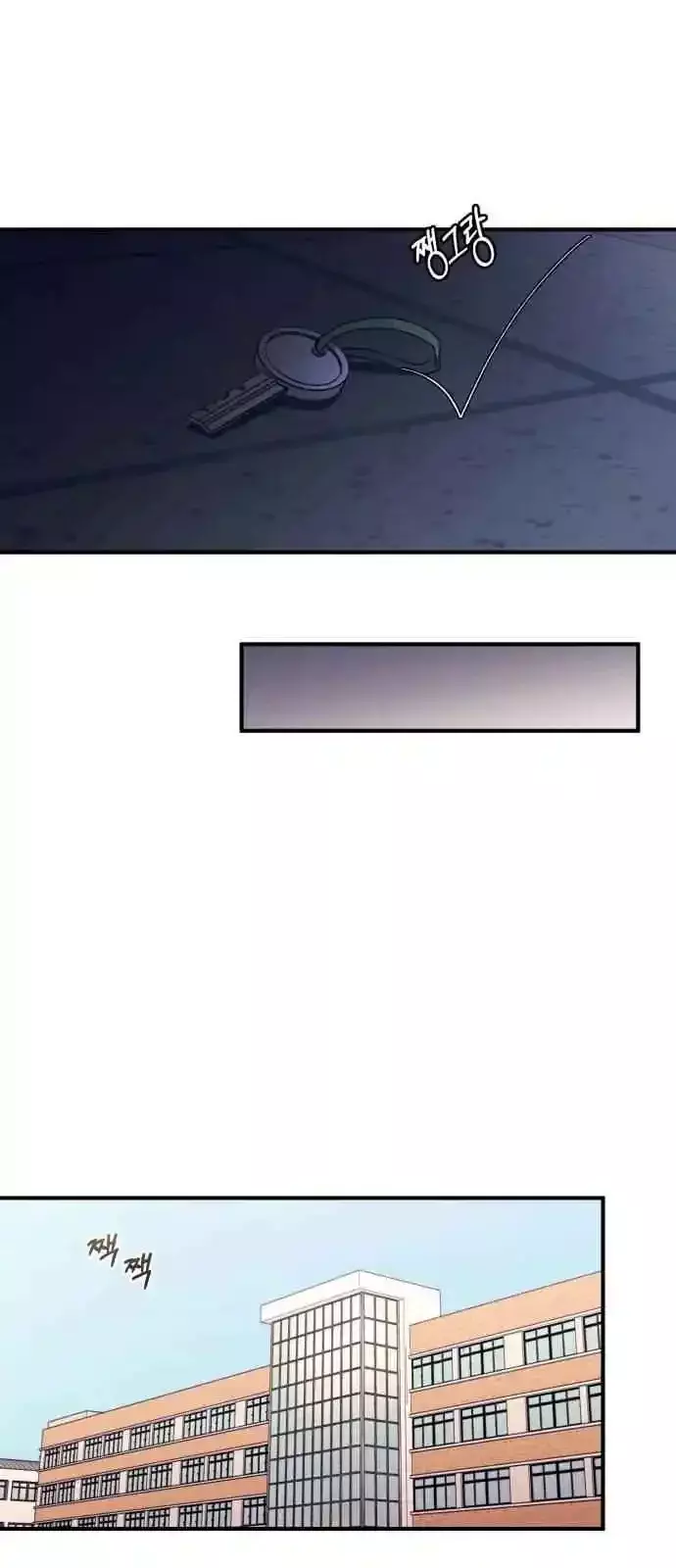Read La Inocencia de Yeonwoo ES Manga Online