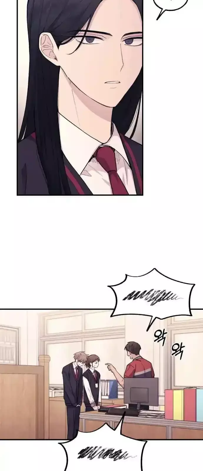 Read La Inocencia de Yeonwoo ES Manga Online