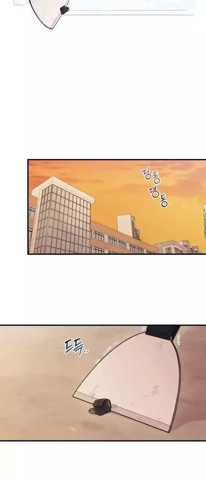 Read La Inocencia de Yeonwoo ES Manga Online