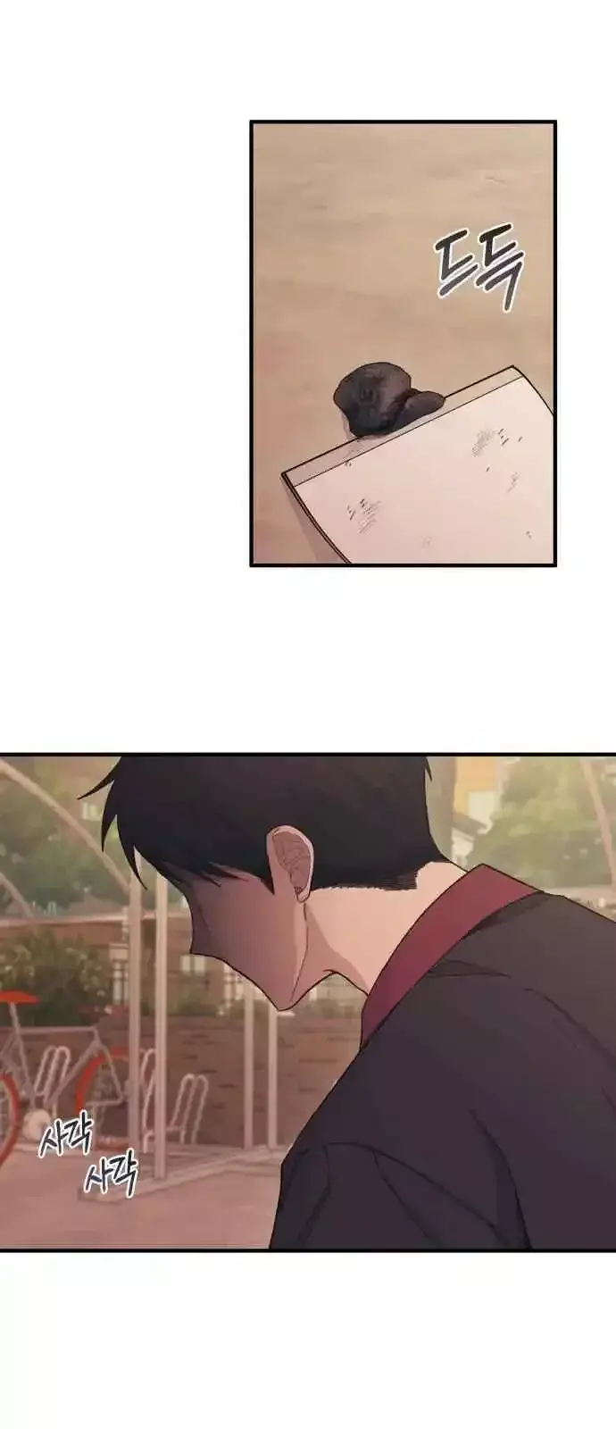 Read La Inocencia de Yeonwoo ES Manga Online