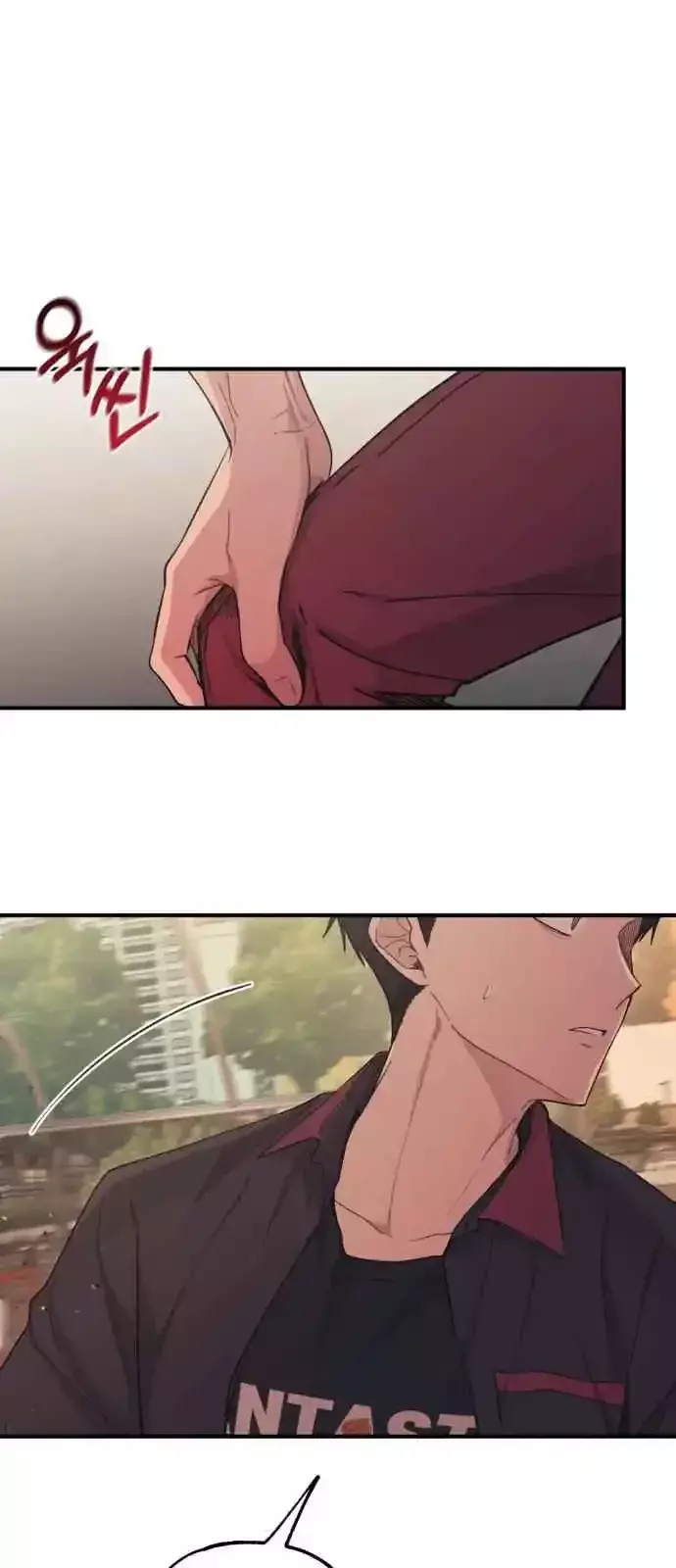 Read La Inocencia de Yeonwoo ES Manga Online
