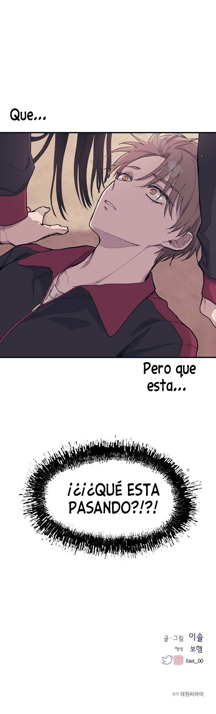 Read La Inocencia de Yeonwoo ES Manga Online