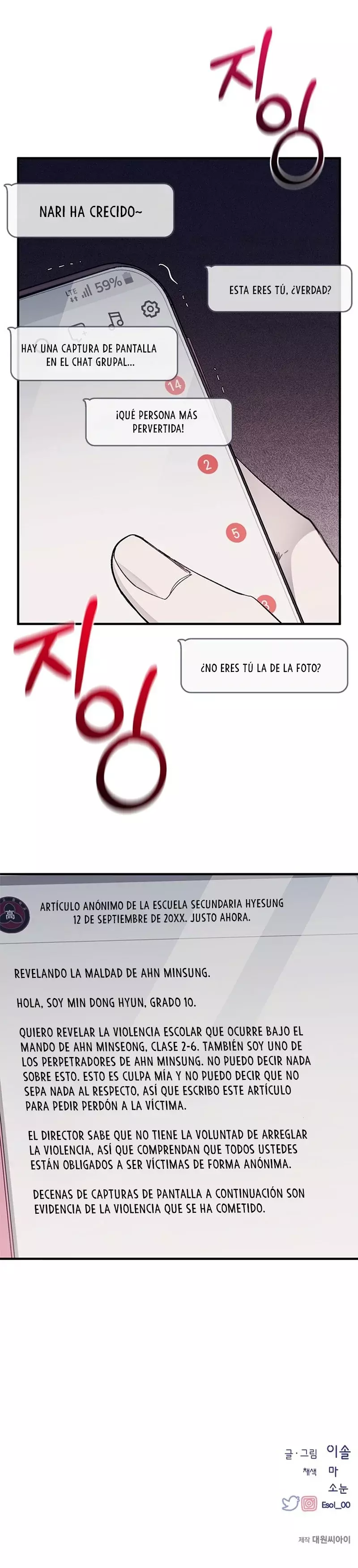 Read La Inocencia de Yeonwoo ES Manga Online