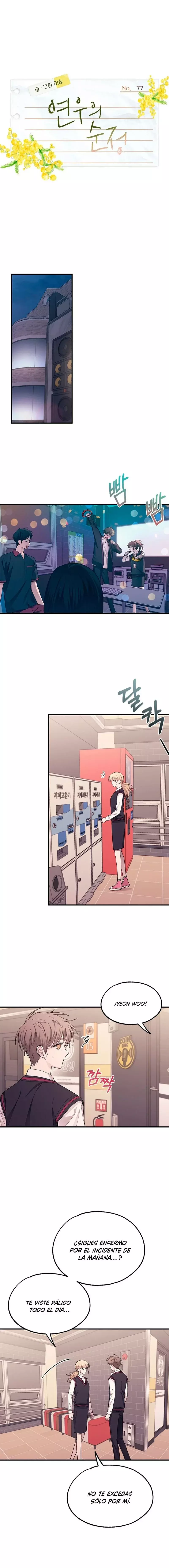 Read La Inocencia de Yeonwoo ES Manga Online