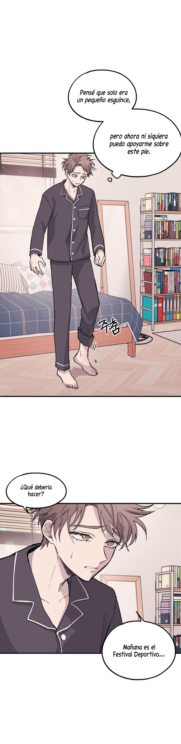 Read La Inocencia de Yeonwoo ES Manga Online