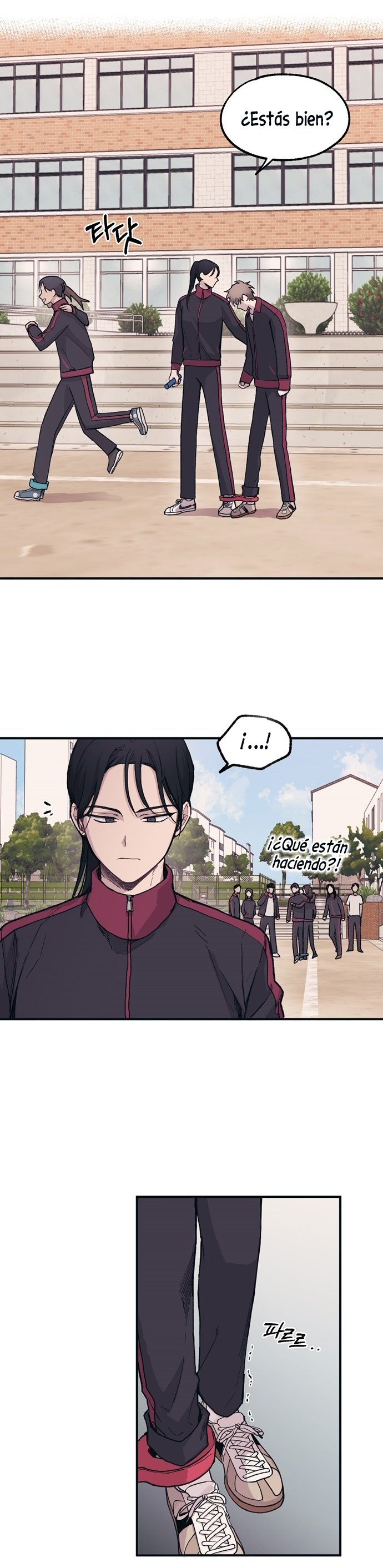 Read La Inocencia de Yeonwoo ES Manga Online