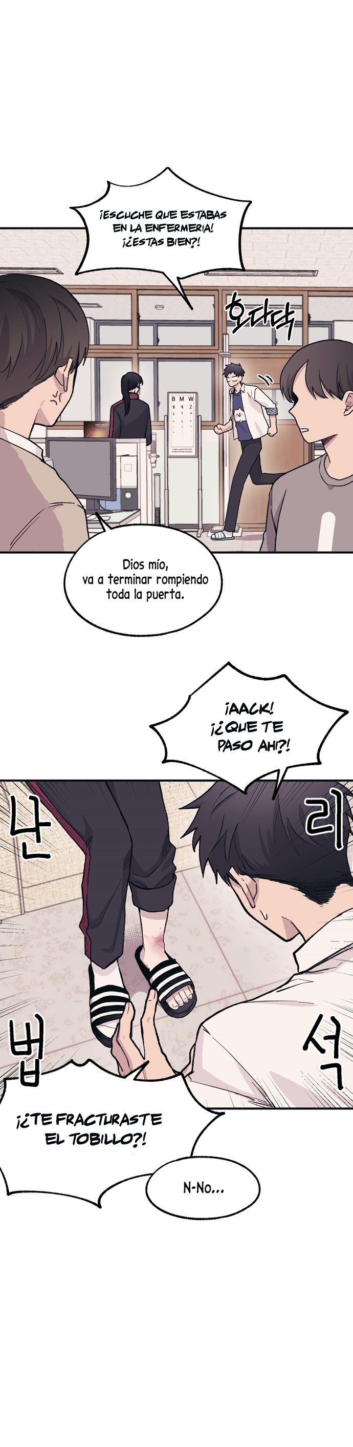 Read La Inocencia de Yeonwoo ES Manga Online