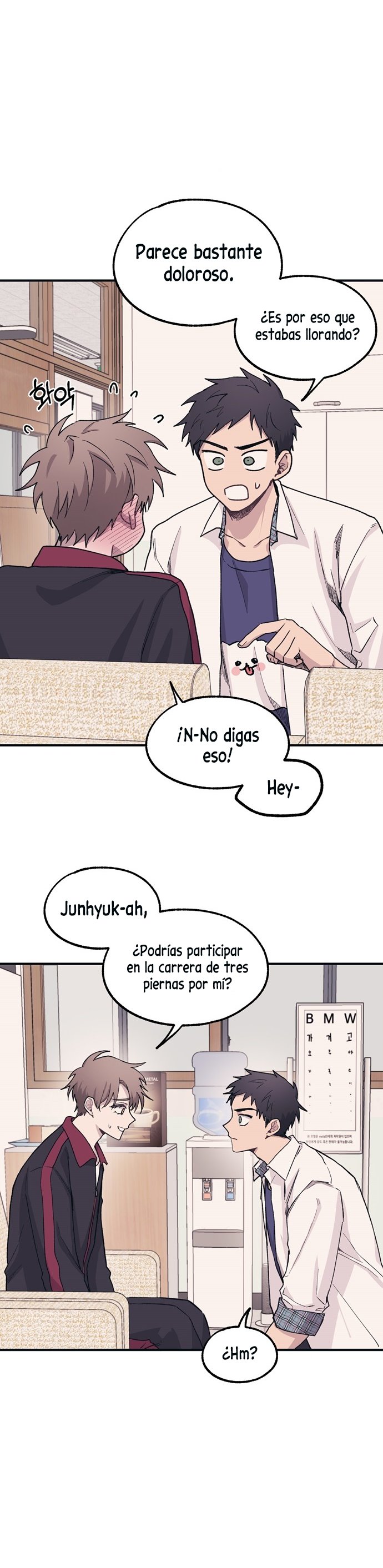 Read La Inocencia de Yeonwoo ES Manga Online