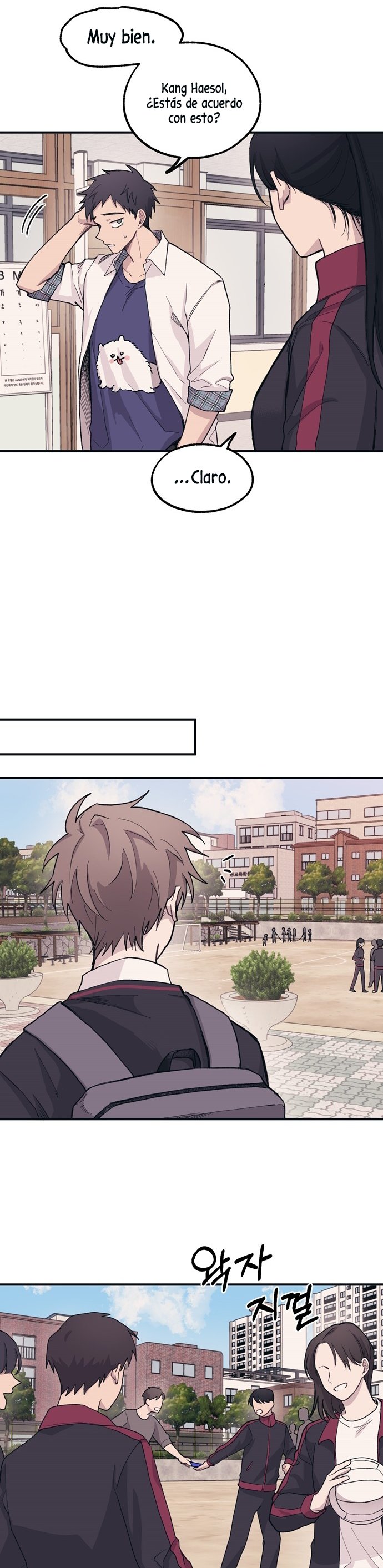 Read La Inocencia de Yeonwoo ES Manga Online