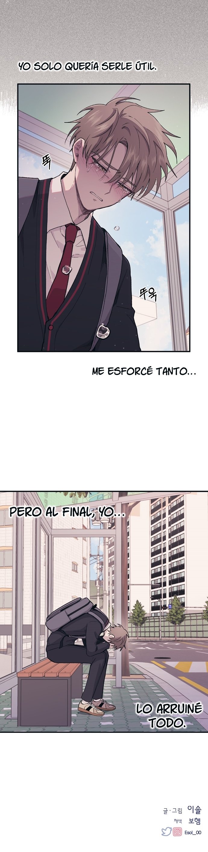 Read La Inocencia de Yeonwoo ES Manga Online