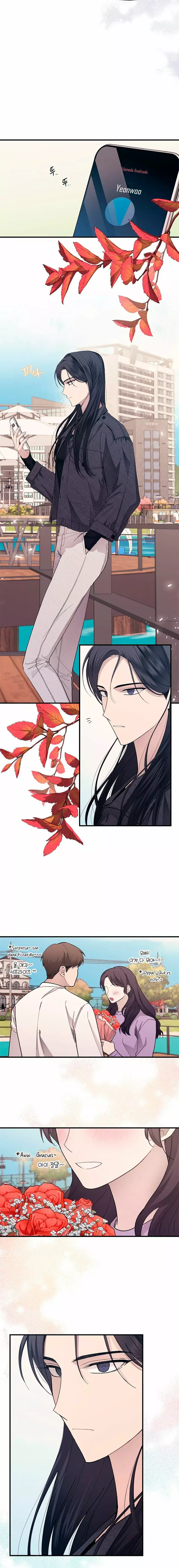 Read La Inocencia de Yeonwoo ES Manga Online