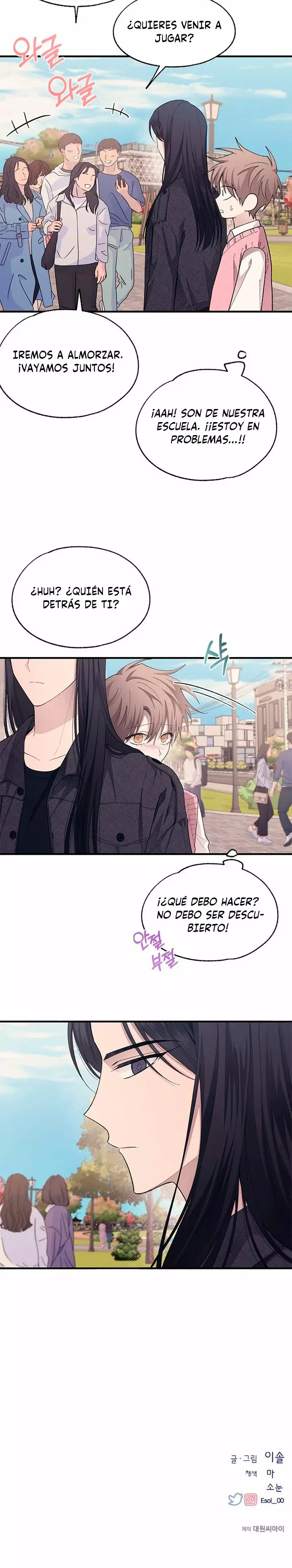 Read La Inocencia de Yeonwoo ES Manga Online