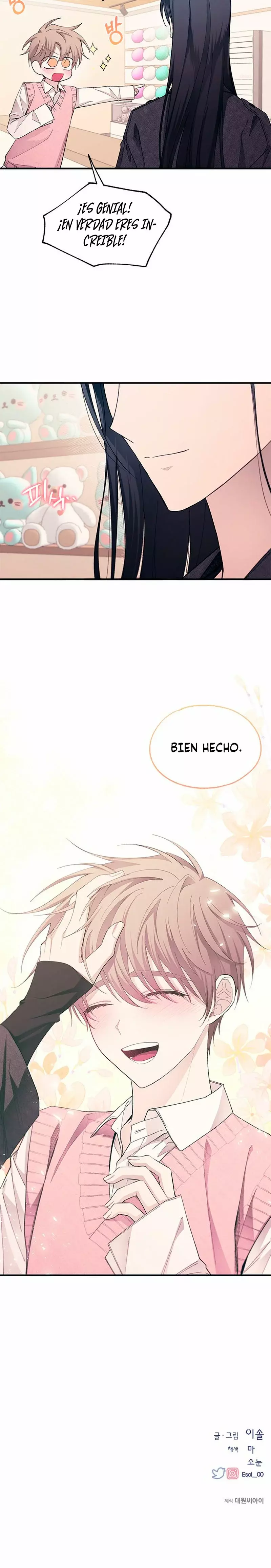 Read La Inocencia de Yeonwoo ES Manga Online
