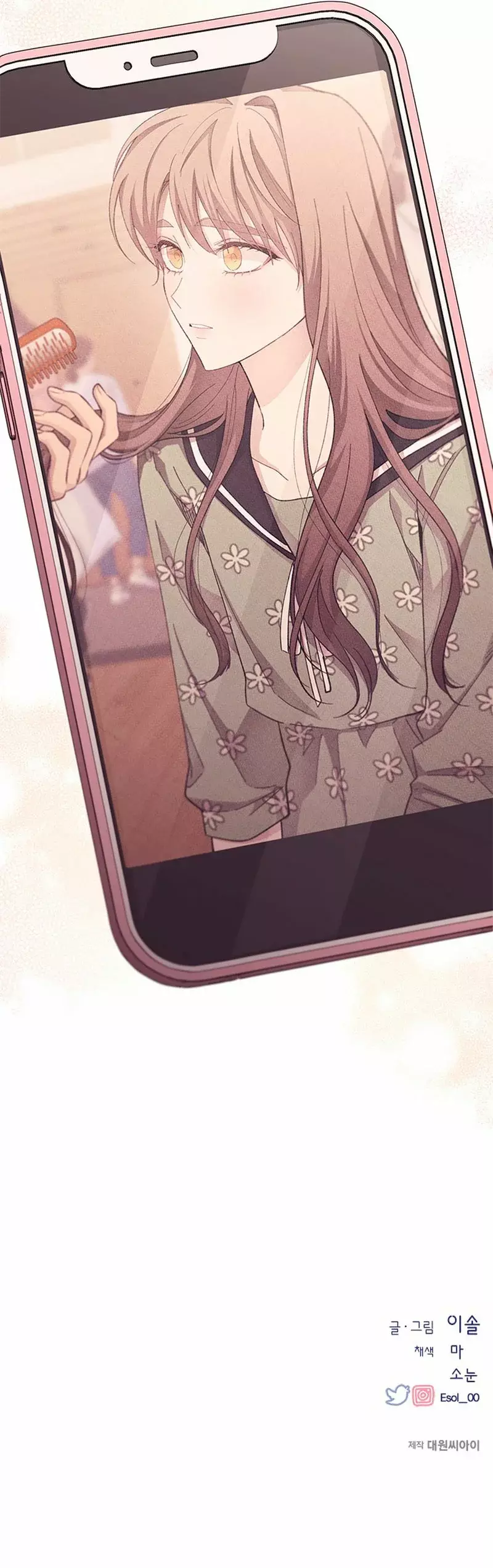 Read La Inocencia de Yeonwoo ES Manga Online