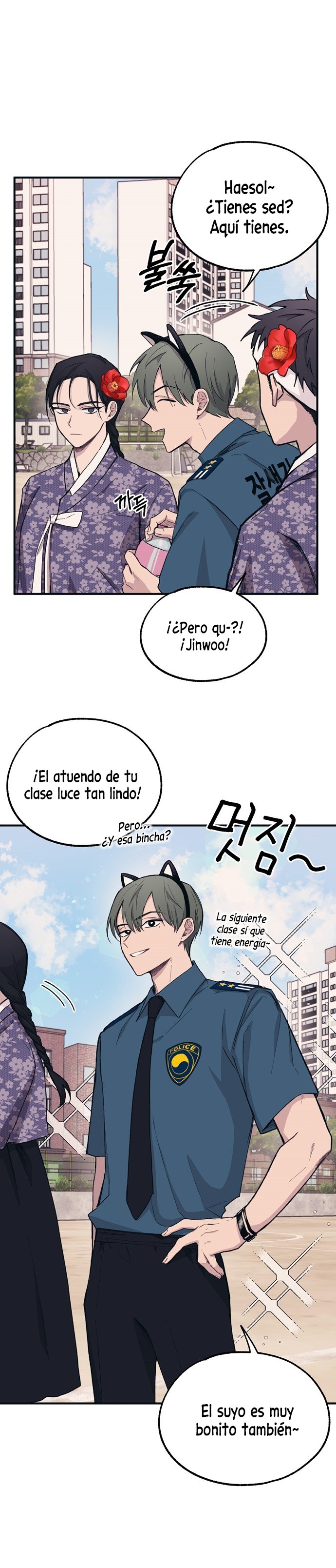 Read La Inocencia de Yeonwoo ES Manga Online