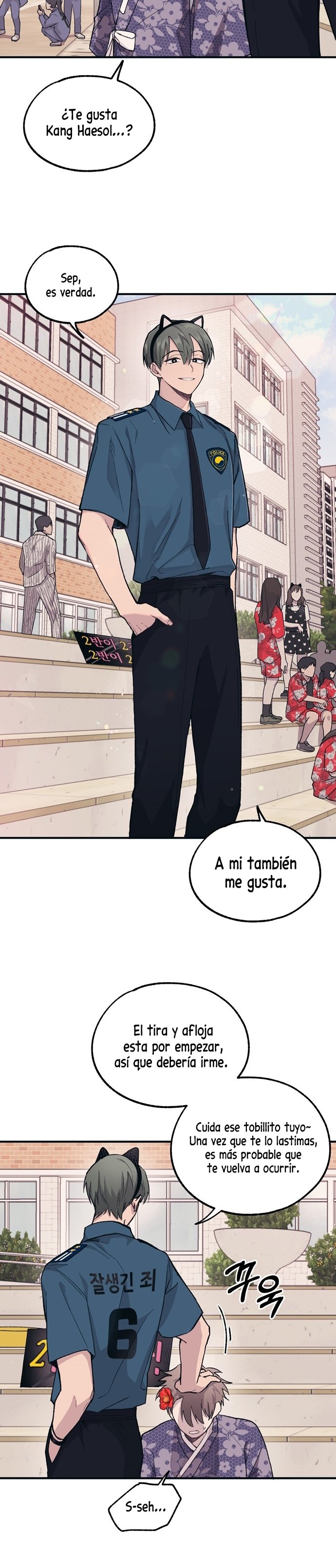 Read La Inocencia de Yeonwoo ES Manga Online