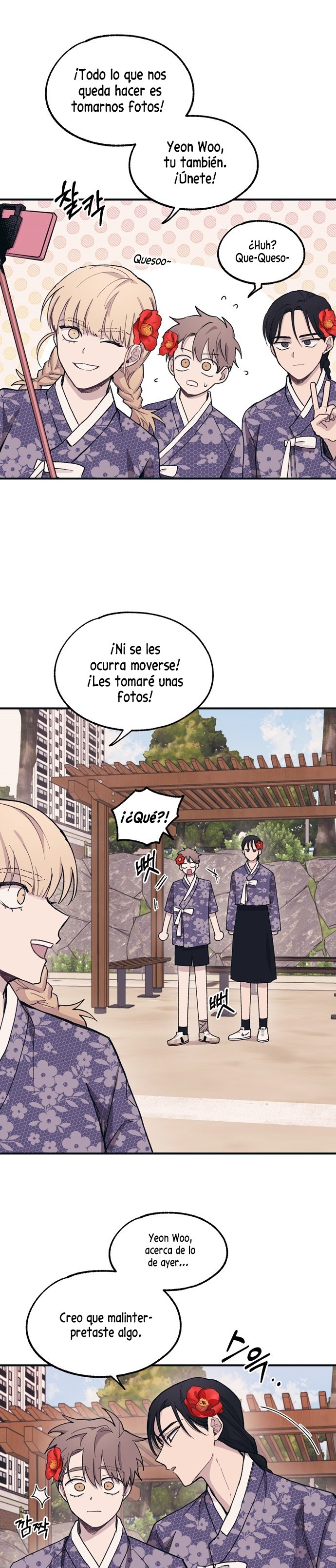 Read La Inocencia de Yeonwoo ES Manga Online