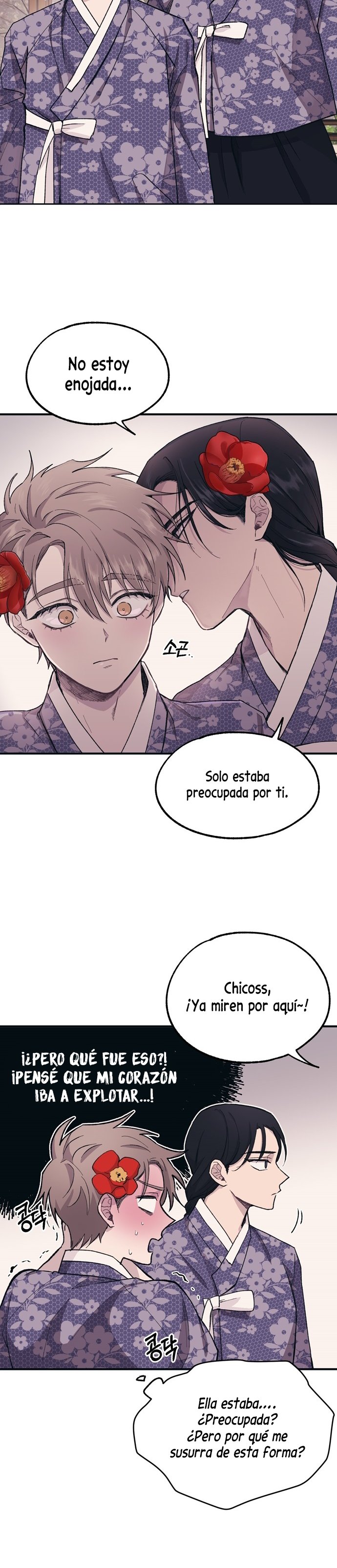 Read La Inocencia de Yeonwoo ES Manga Online