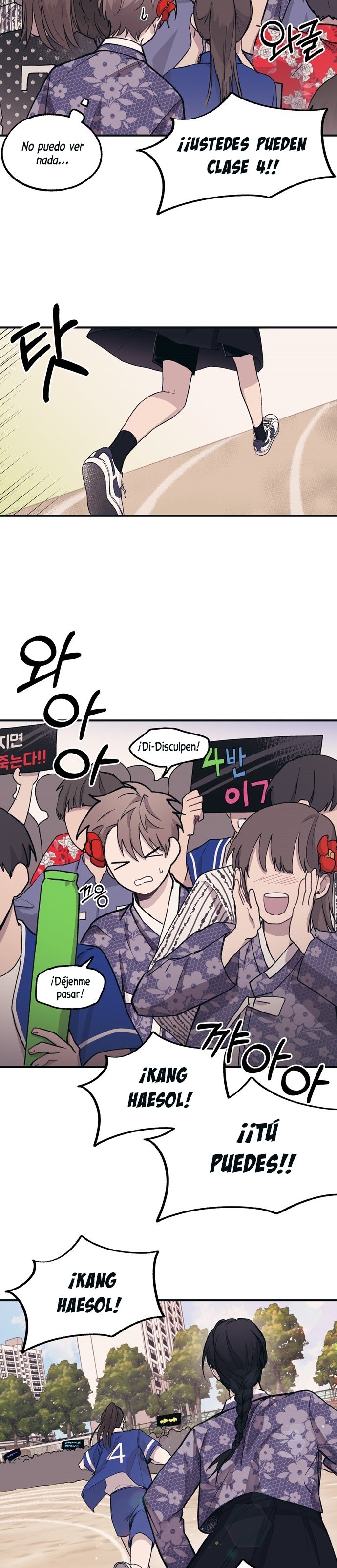 Read La Inocencia de Yeonwoo ES Manga Online