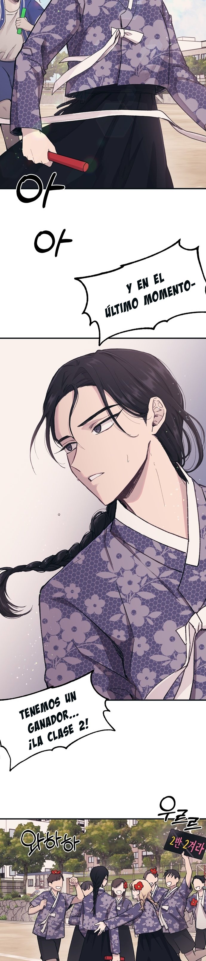 Read La Inocencia de Yeonwoo ES Manga Online