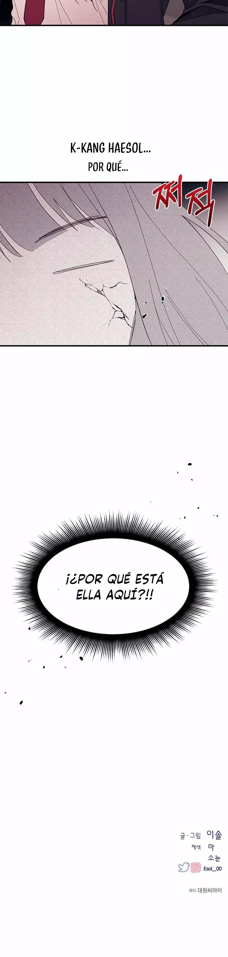 Read La Inocencia de Yeonwoo ES Manga Online