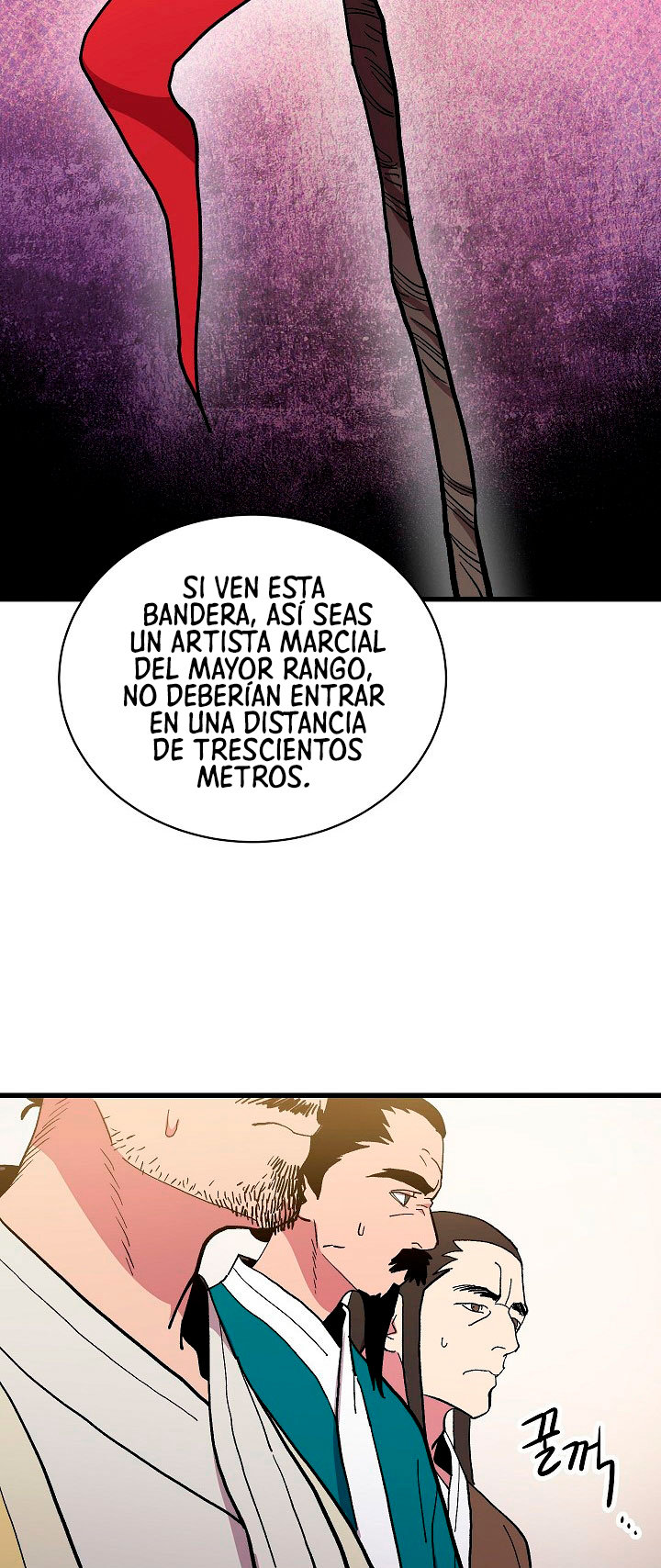 Read La Leyenda de Asura El Dragón Venenoso ES Manga Online