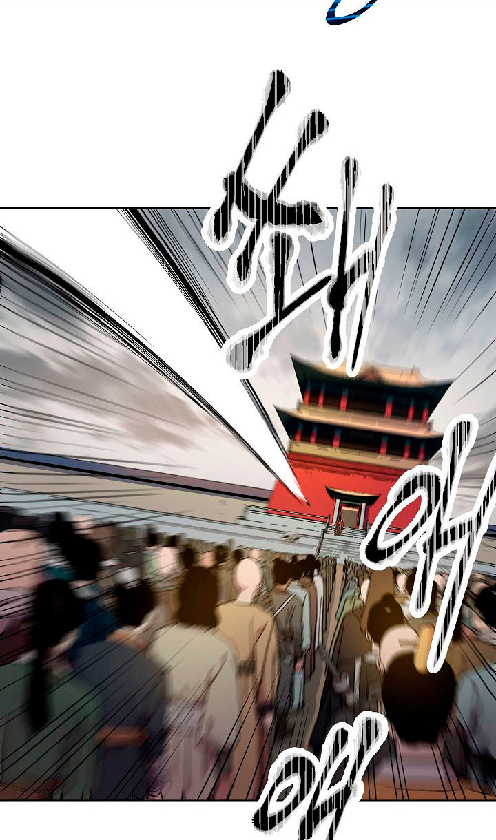 Read La Leyenda de Asura El Dragón Venenoso ES Manga Online