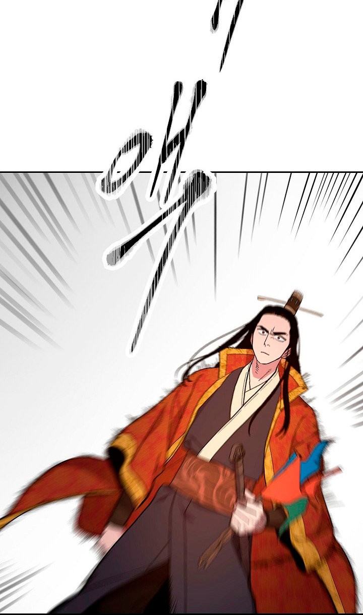 Read La Leyenda de Asura El Dragón Venenoso ES Manga Online