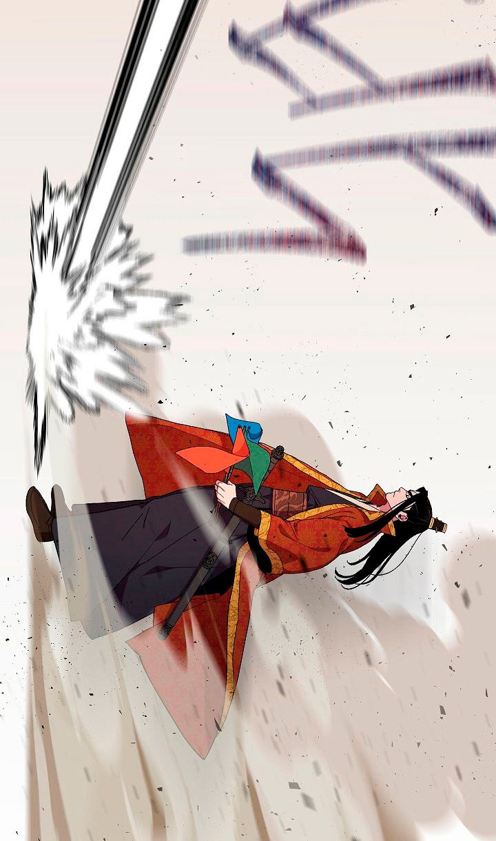 Read La Leyenda de Asura El Dragón Venenoso ES Manga Online