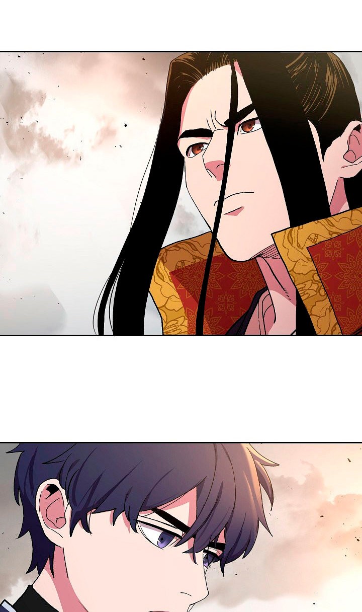 Read La Leyenda de Asura El Dragón Venenoso ES Manga Online