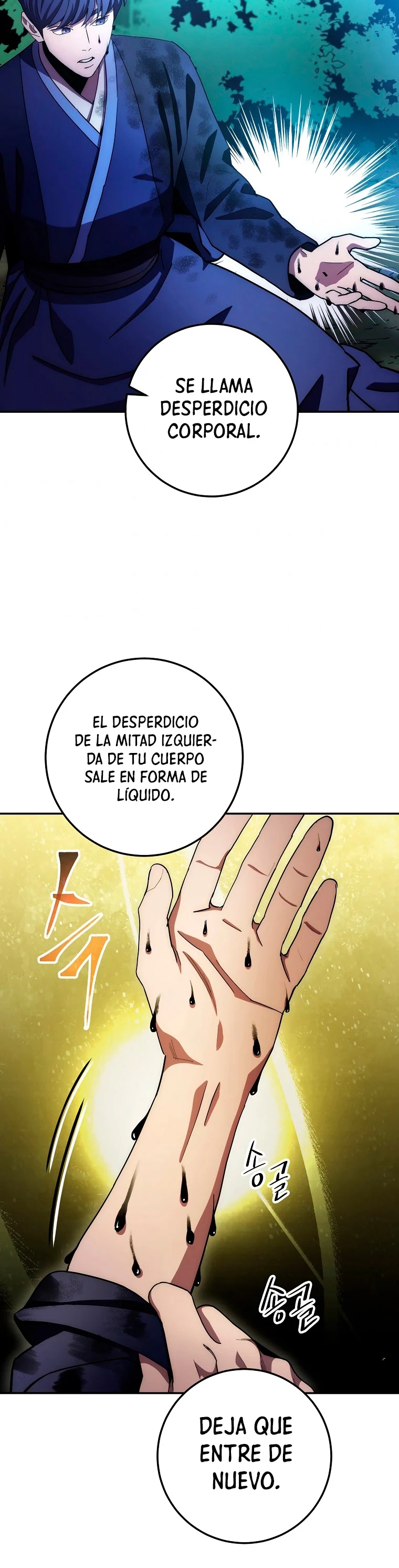 Read La Leyenda de Asura El Dragón Venenoso ES Manga Online