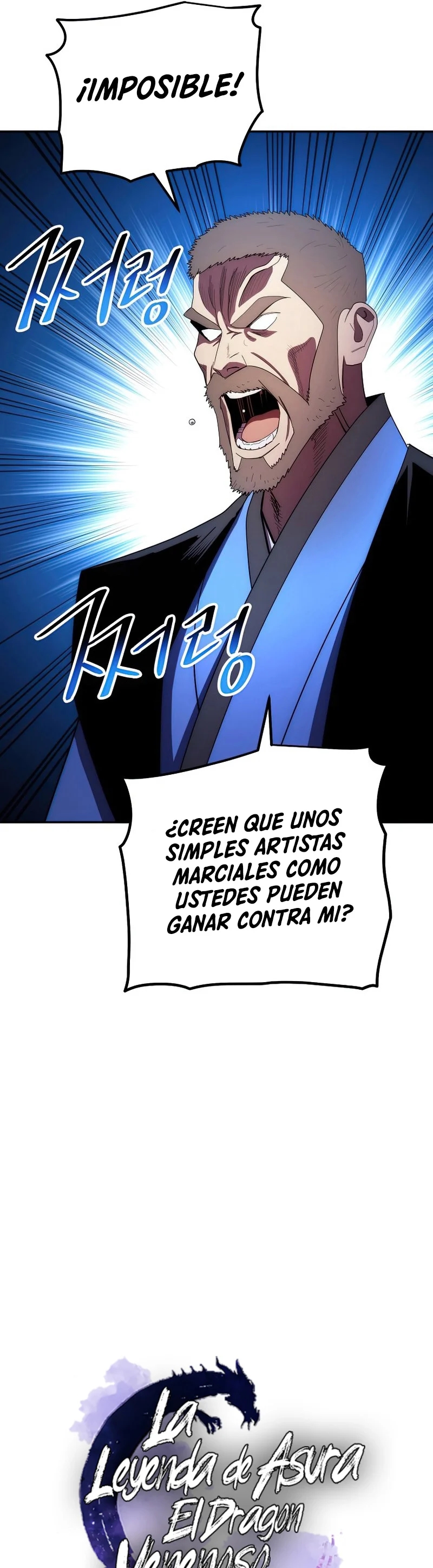 Read La Leyenda de Asura El Dragón Venenoso ES Manga Online