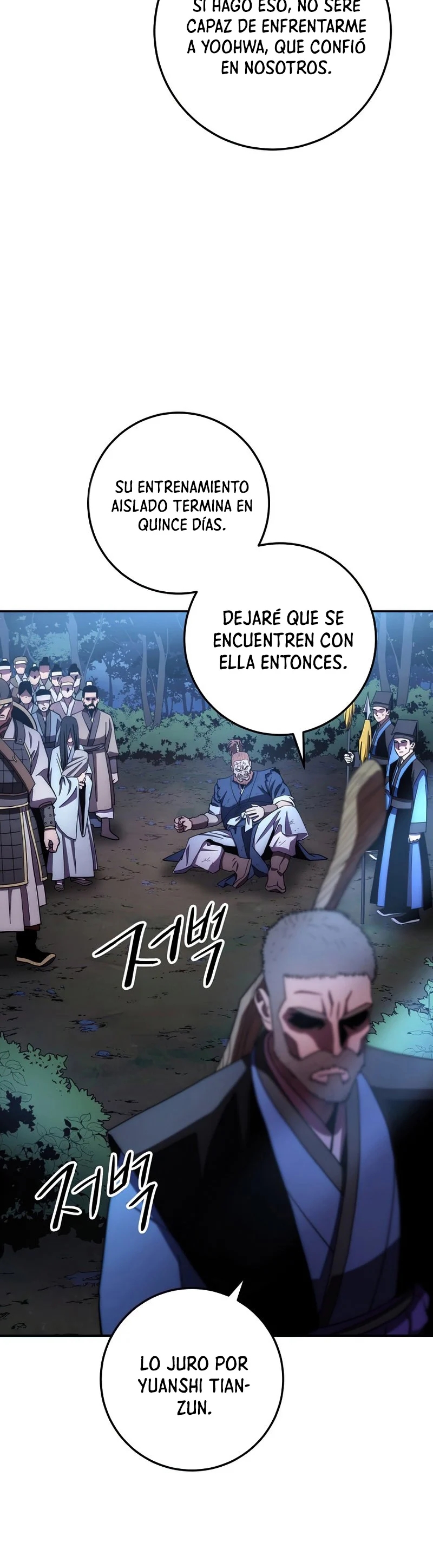 Read La Leyenda de Asura El Dragón Venenoso ES Manga Online