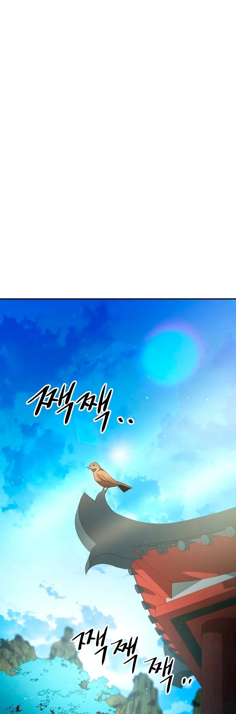 Read La Leyenda de Asura El Dragón Venenoso ES Manga Online