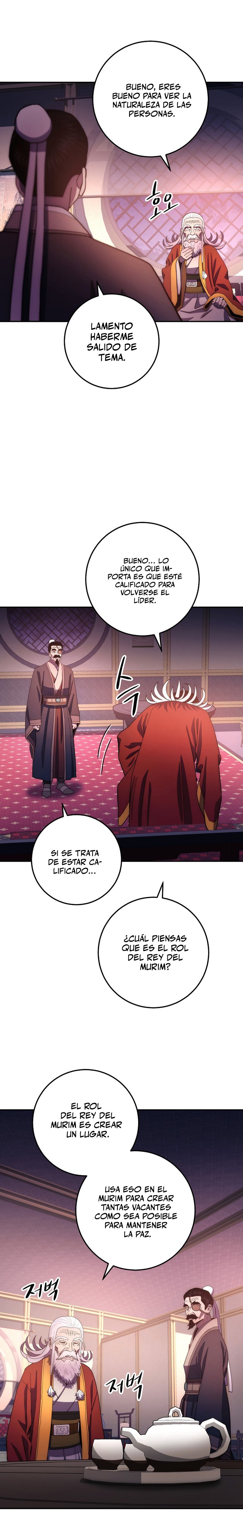 Read La Leyenda de Asura El Dragón Venenoso ES Manga Online