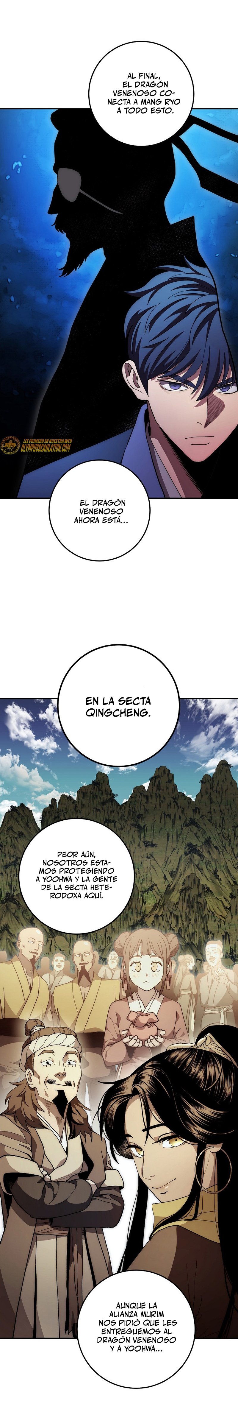 Read La Leyenda de Asura El Dragón Venenoso ES Manga Online