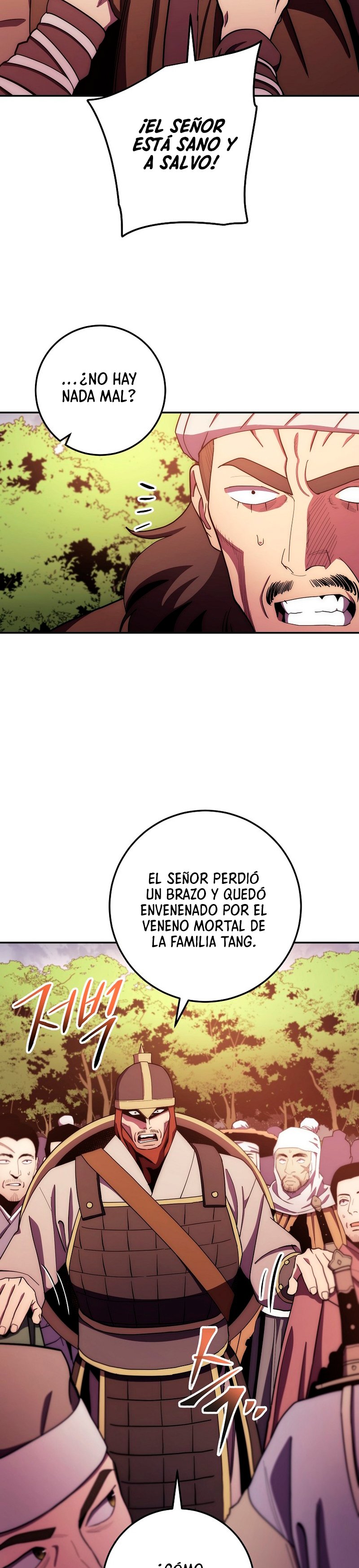 Read La Leyenda de Asura El Dragón Venenoso ES Manga Online