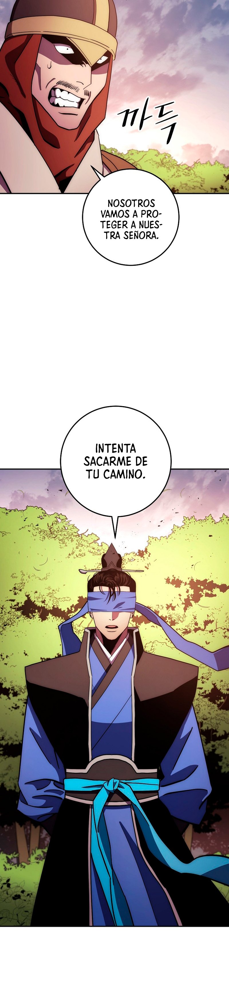 Read La Leyenda de Asura El Dragón Venenoso ES Manga Online