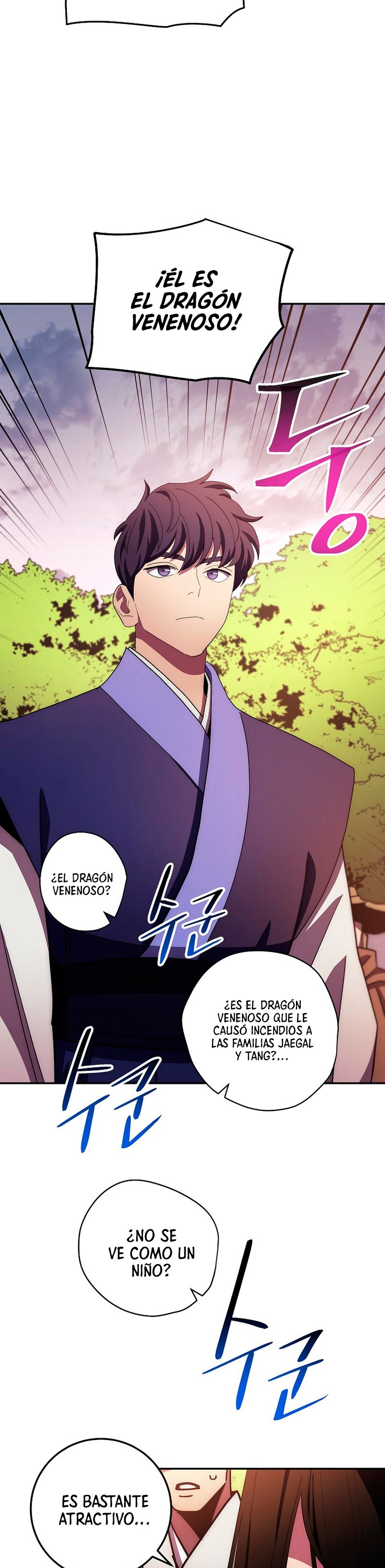 Read La Leyenda de Asura El Dragón Venenoso ES Manga Online