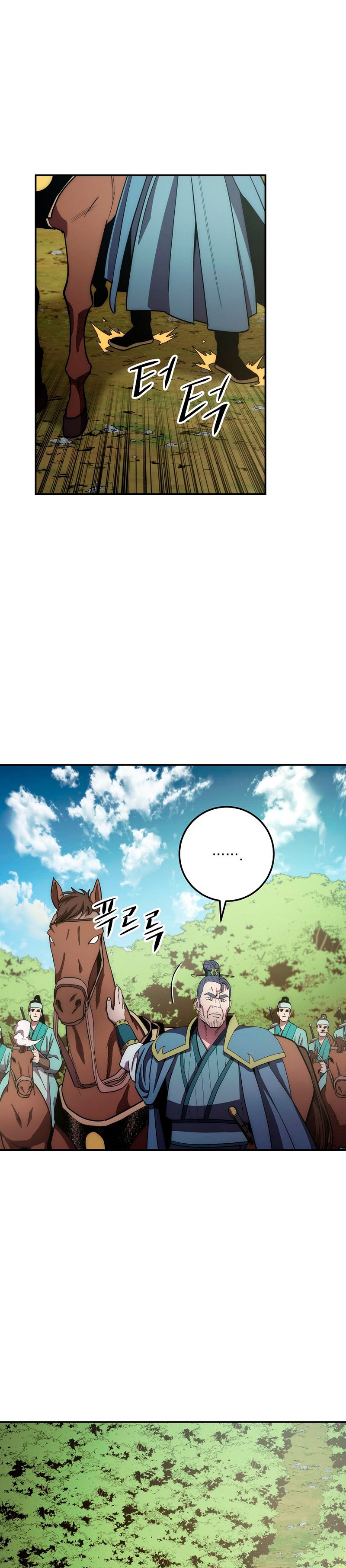 Read La Leyenda de Asura El Dragón Venenoso ES Manga Online