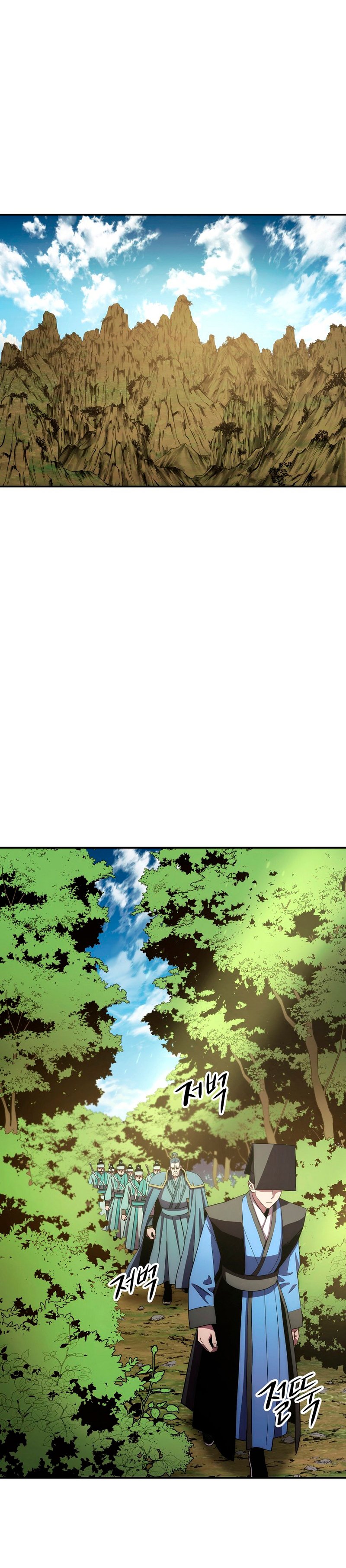Read La Leyenda de Asura El Dragón Venenoso ES Manga Online
